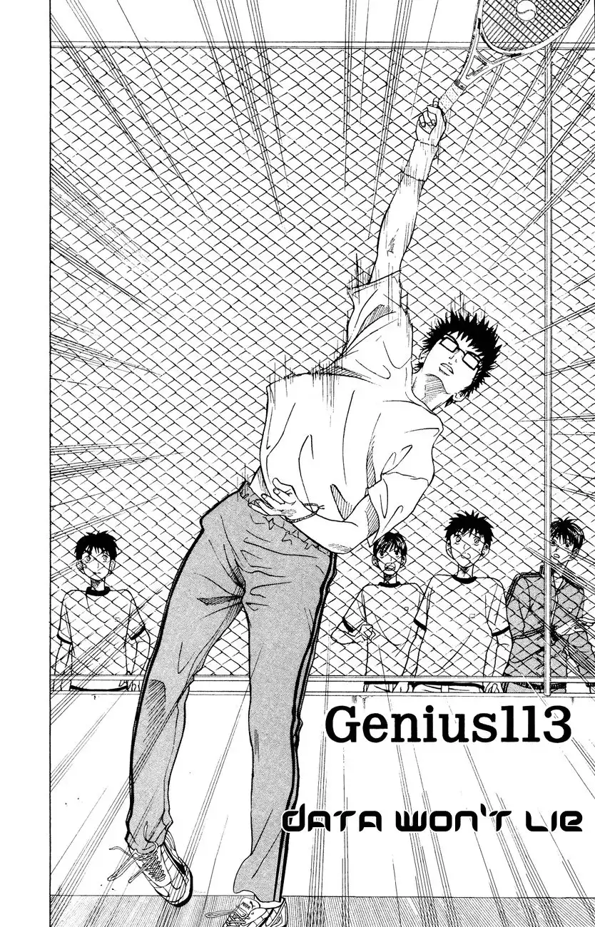 Prince of Tennis Chapter 113 2